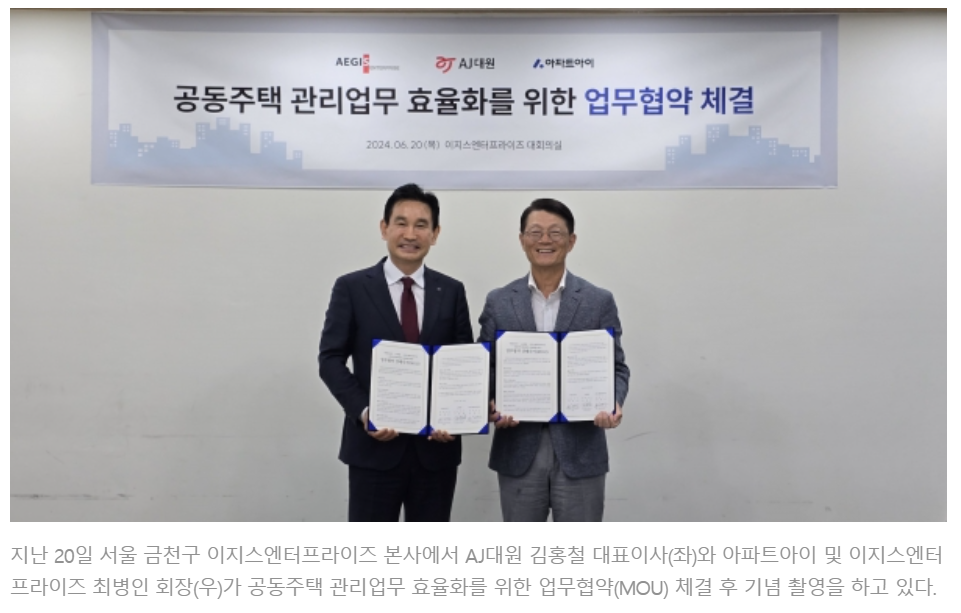 ��ũ���� 2024-09-04 094450.png